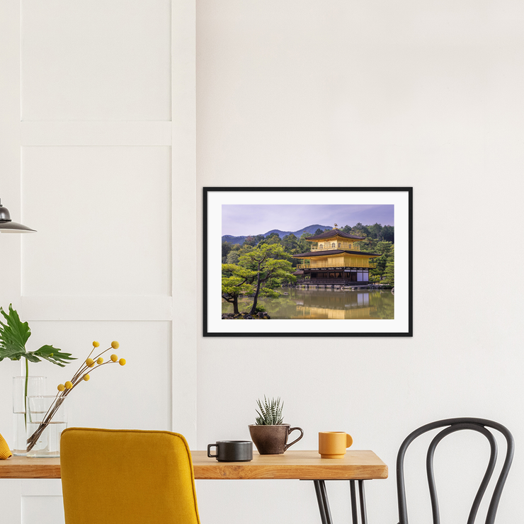 Kyoto—Framed prints