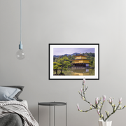 Kyoto—Framed prints